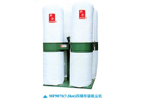 18_aspirador7_5_chico